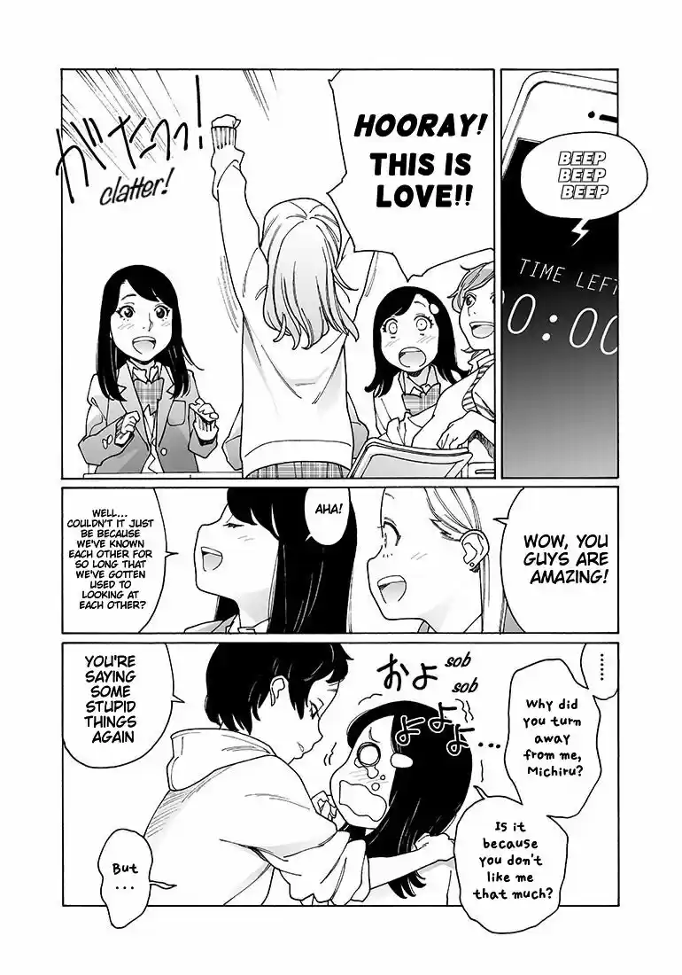 Virgins' Empire ch.130