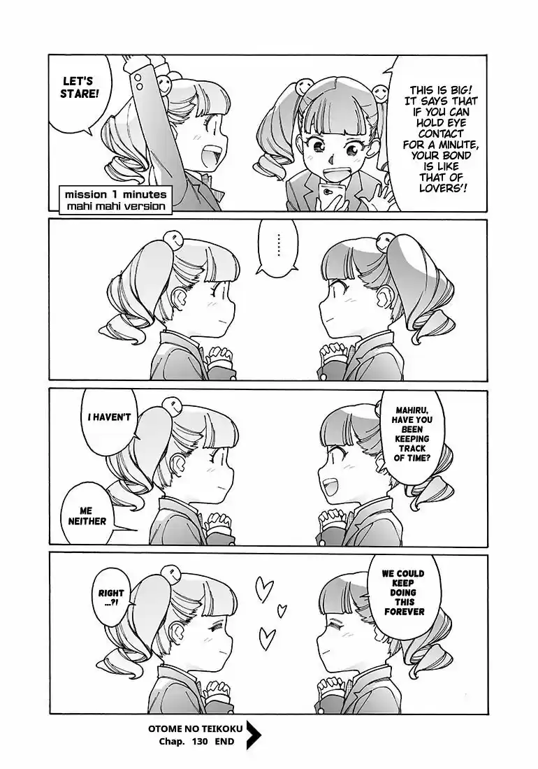 Virgins' Empire ch.130