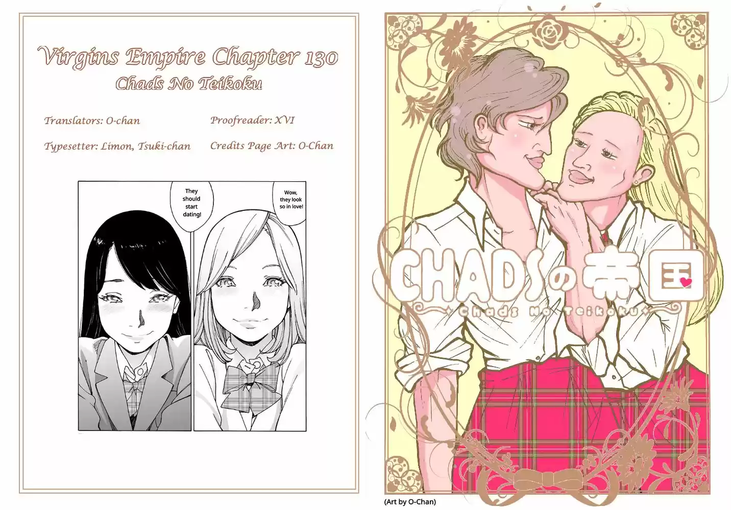 Virgins' Empire ch.130