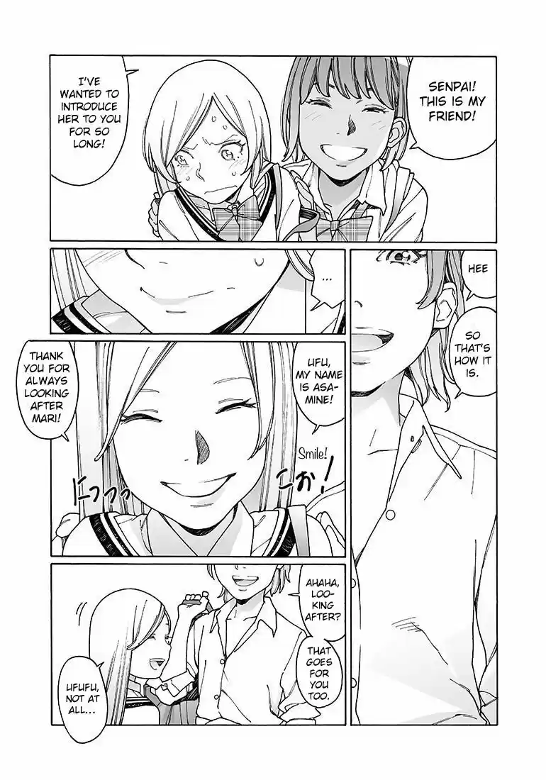 Virgins' Empire ch.131