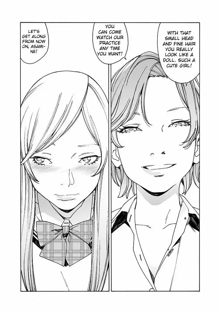 Virgins' Empire ch.131