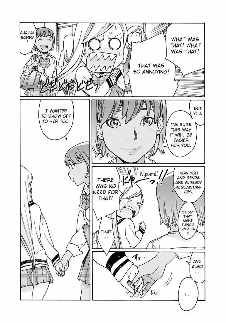 Virgins' Empire ch.131