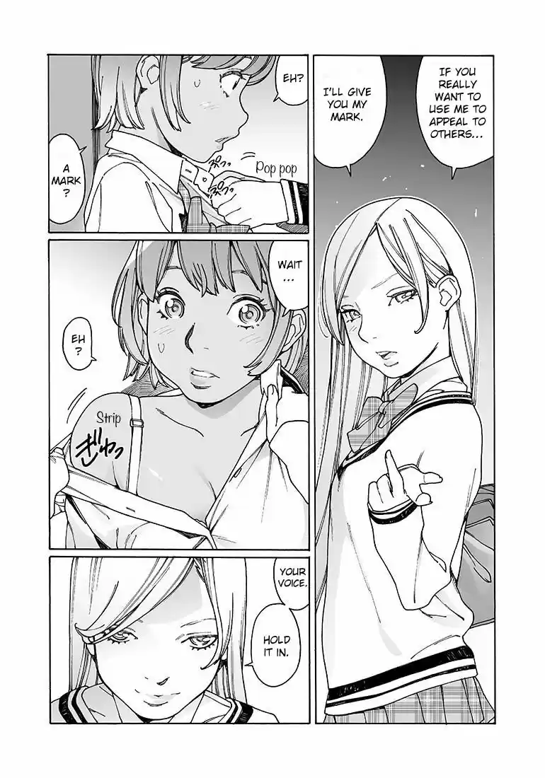 Virgins' Empire ch.131