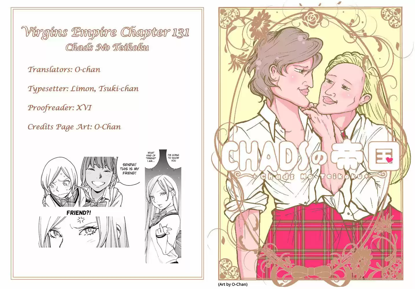 Virgins' Empire ch.131