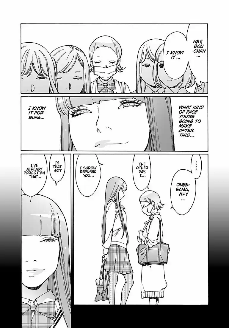 Virgins' Empire ch.132