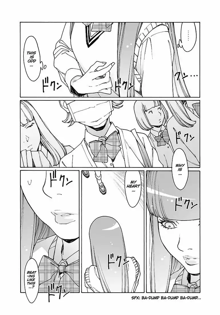 Virgins' Empire ch.132