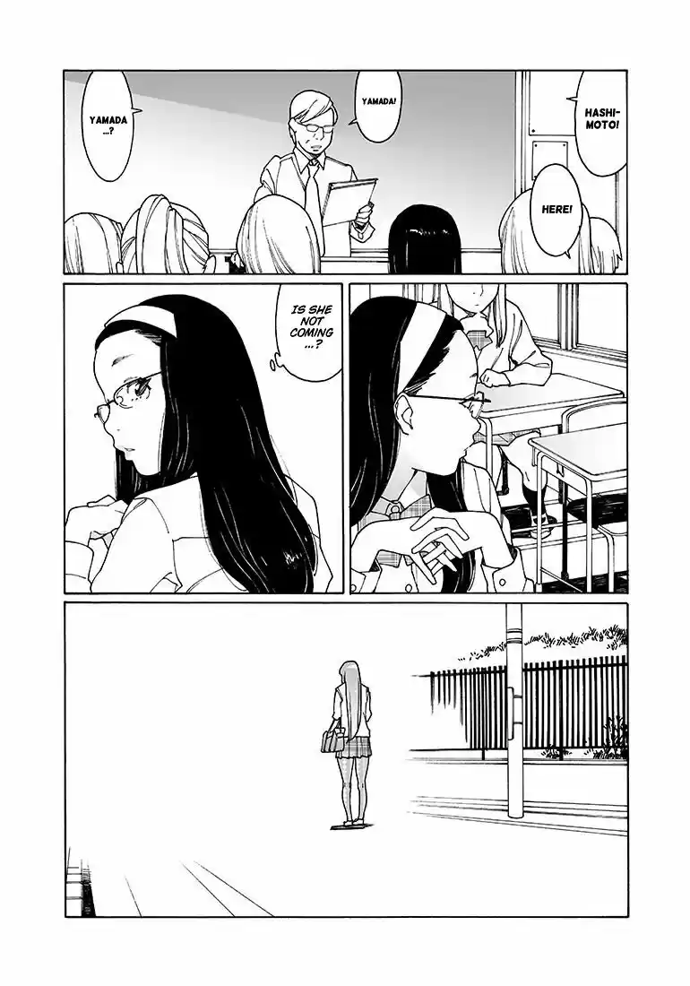 Virgins' Empire ch.132