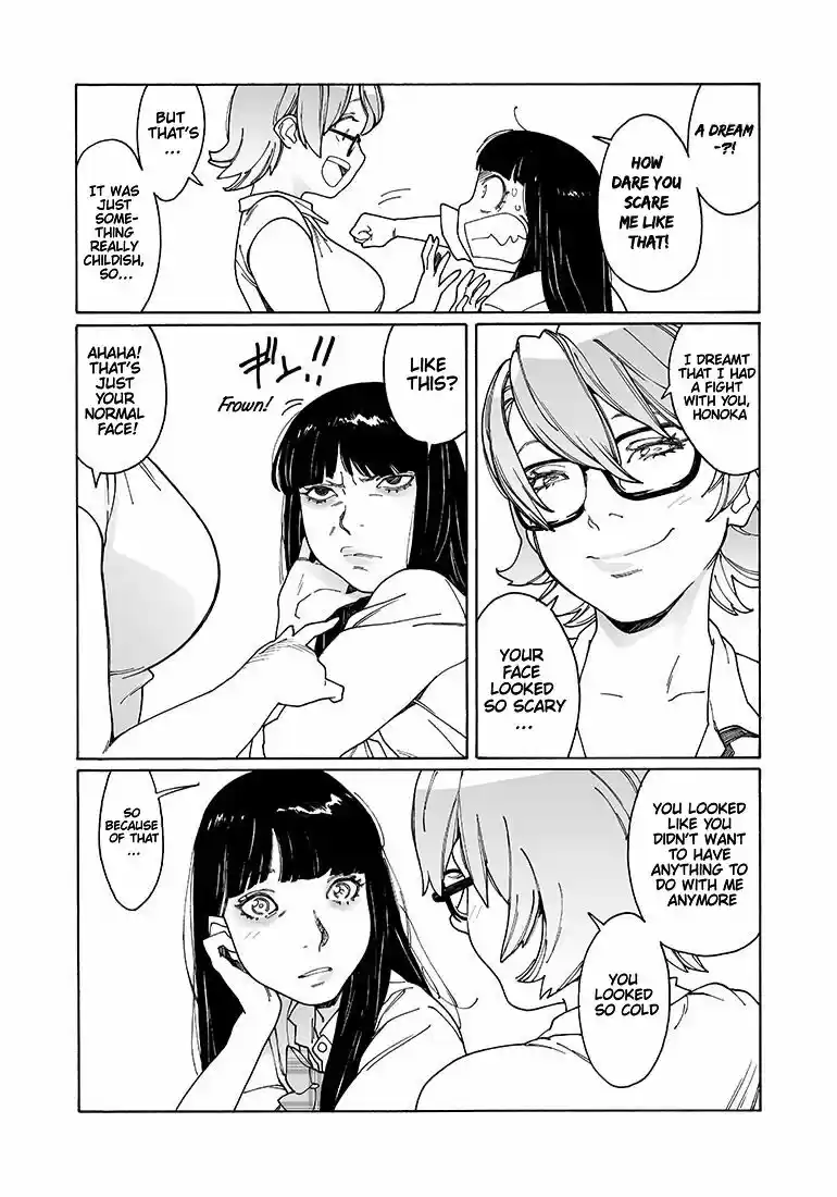 Virgins' Empire ch.132