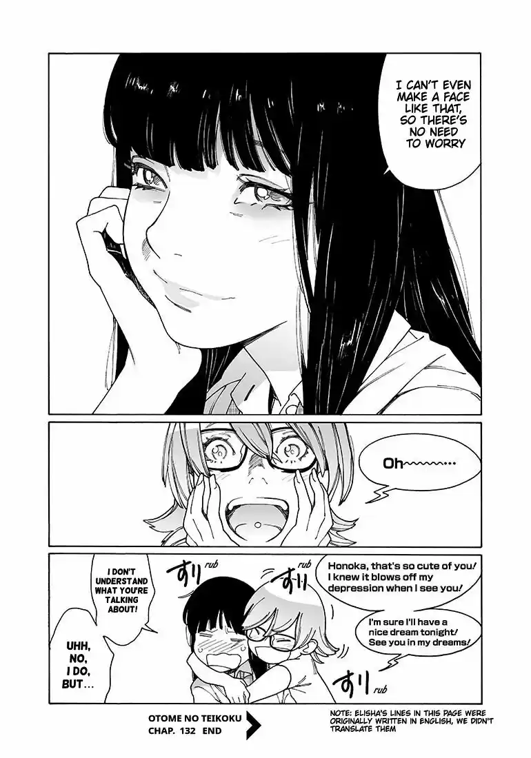 Virgins' Empire ch.132