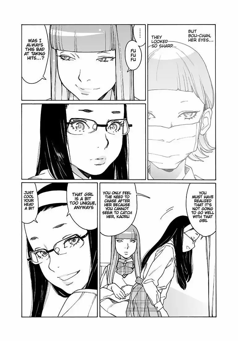 Virgins' Empire ch.133