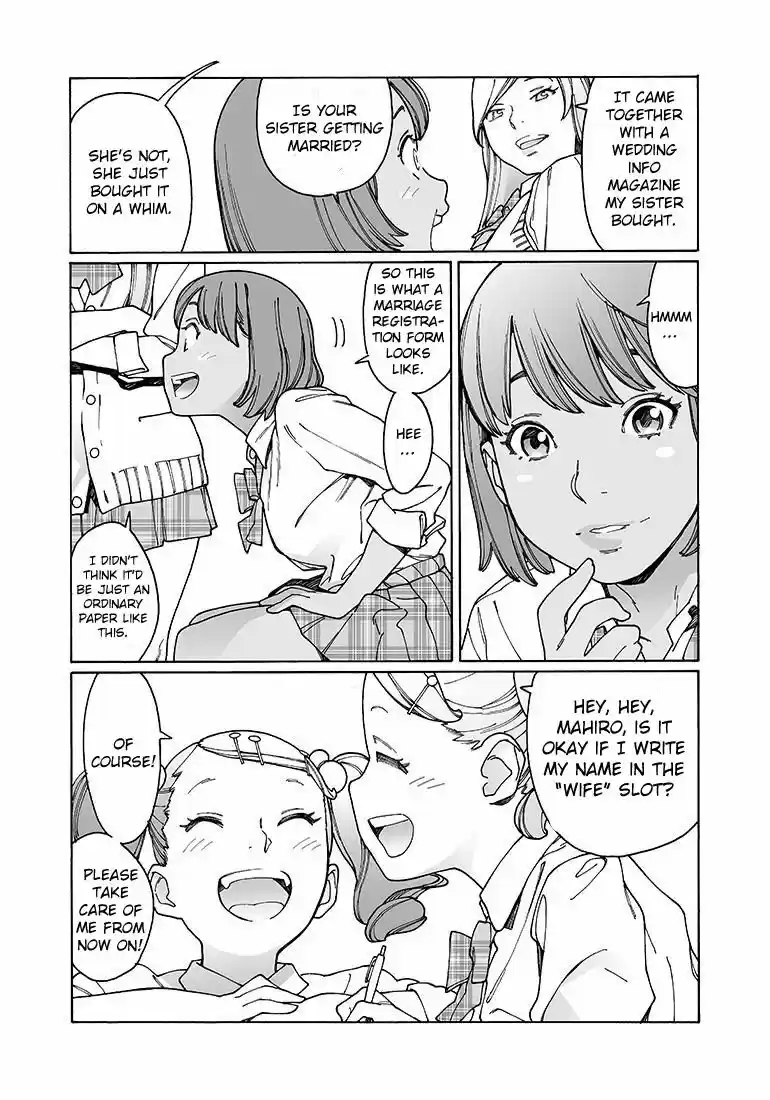 Virgins' Empire ch.134