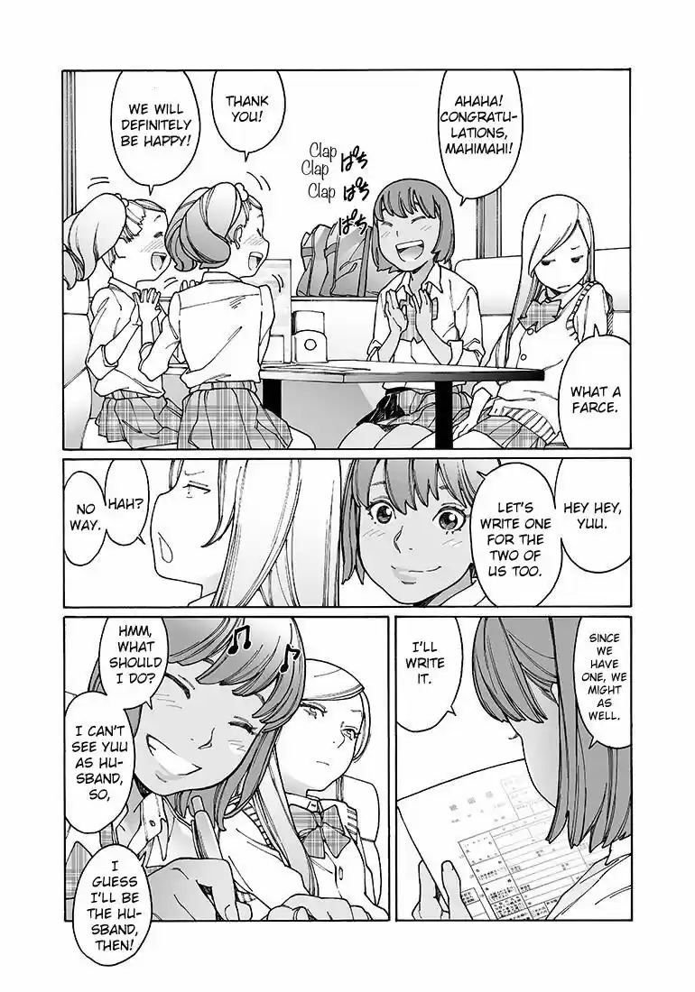 Virgins' Empire ch.134