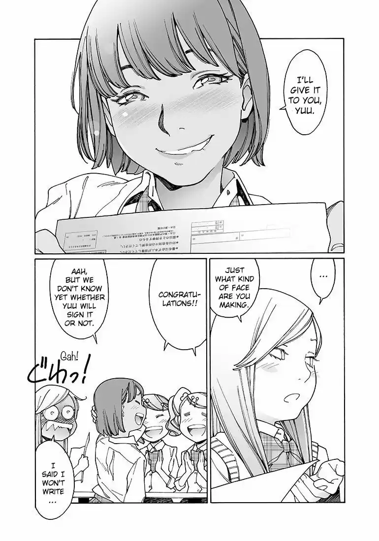 Virgins' Empire ch.134