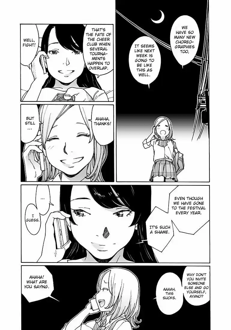 Virgins' Empire ch.135