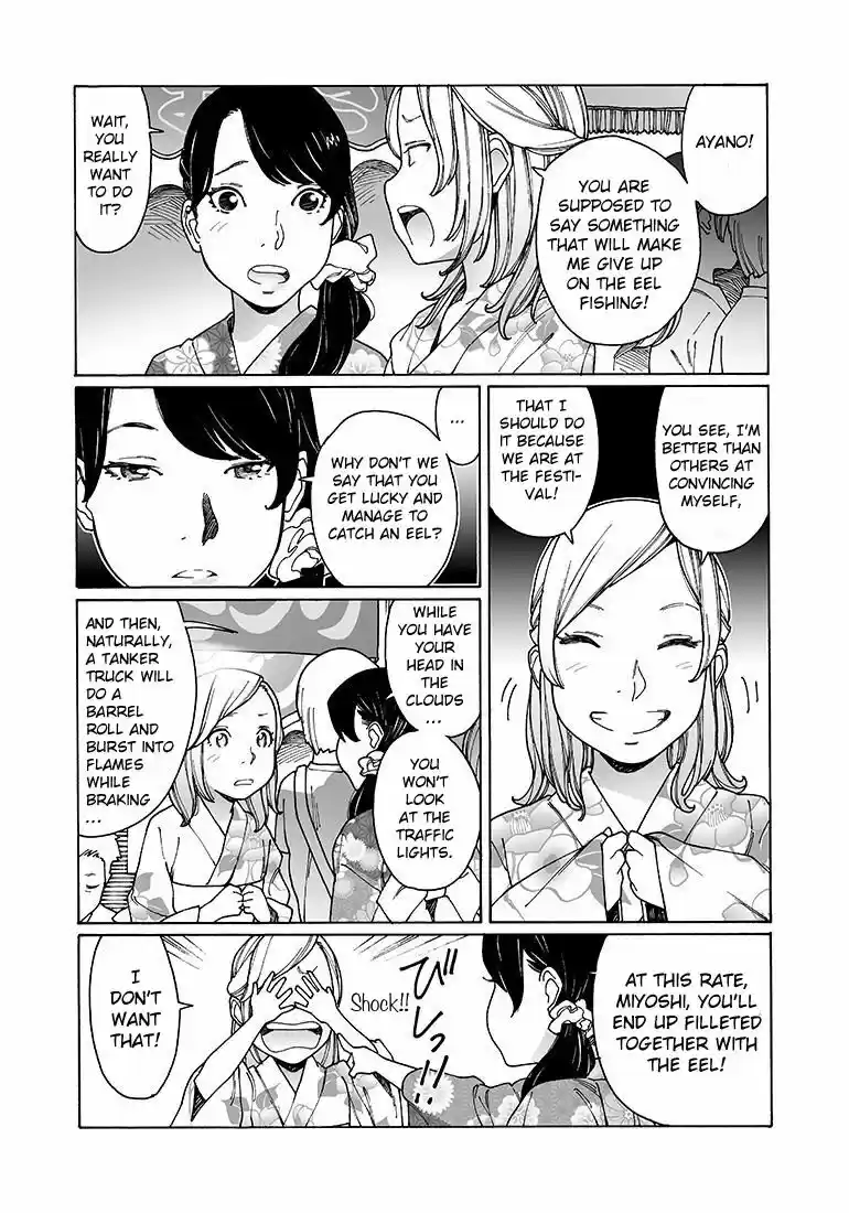 Virgins' Empire ch.135