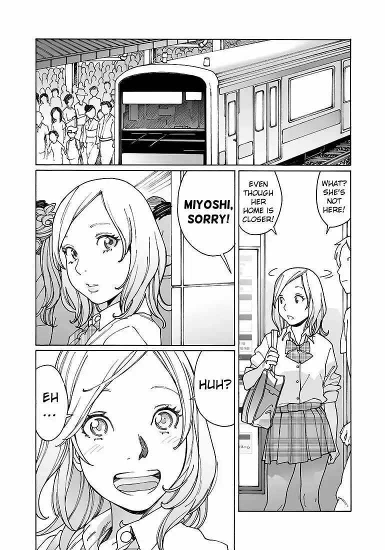 Virgins' Empire ch.135