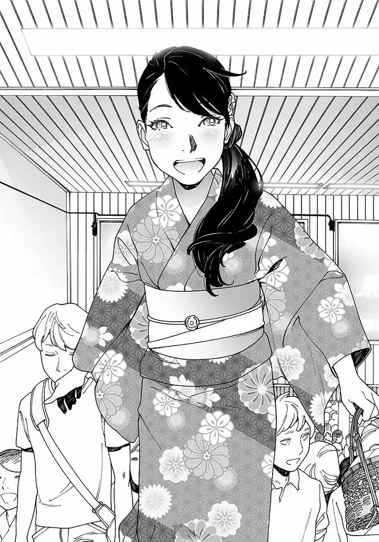 Virgins' Empire ch.135