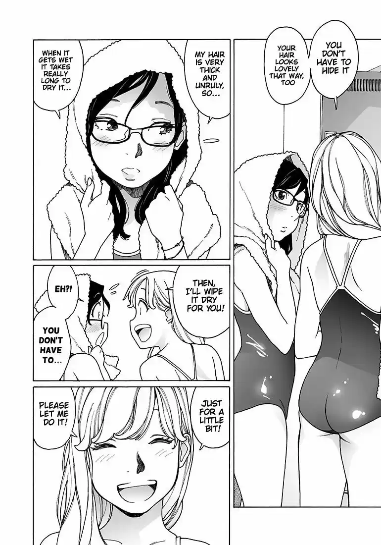 Virgins' Empire ch.136