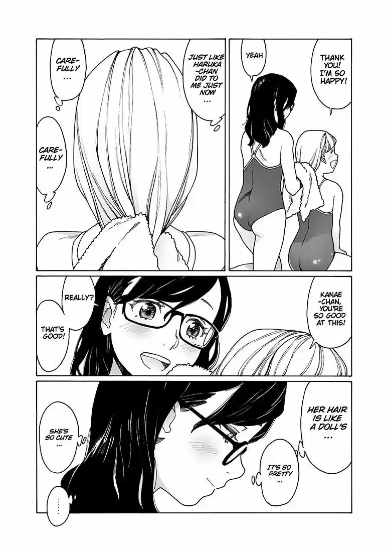 Virgins' Empire ch.136