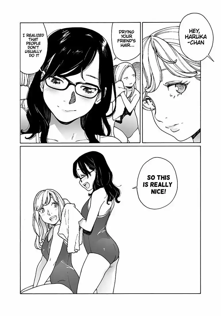 Virgins' Empire ch.136