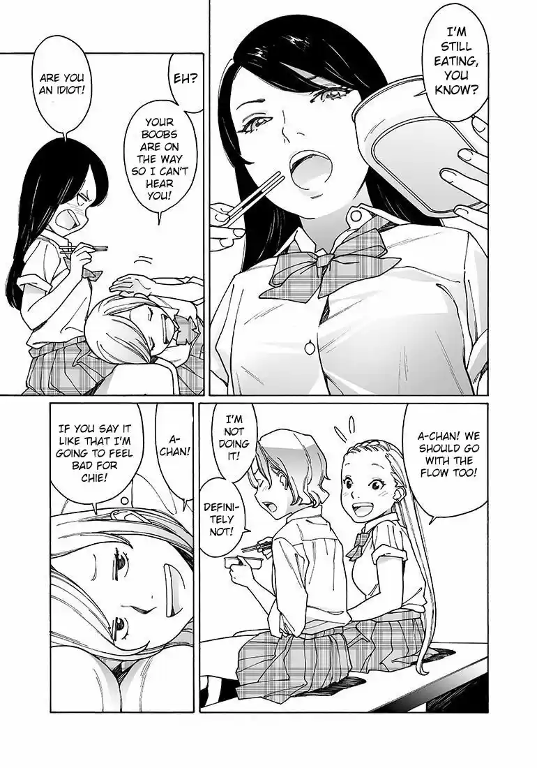 Virgins' Empire ch.137