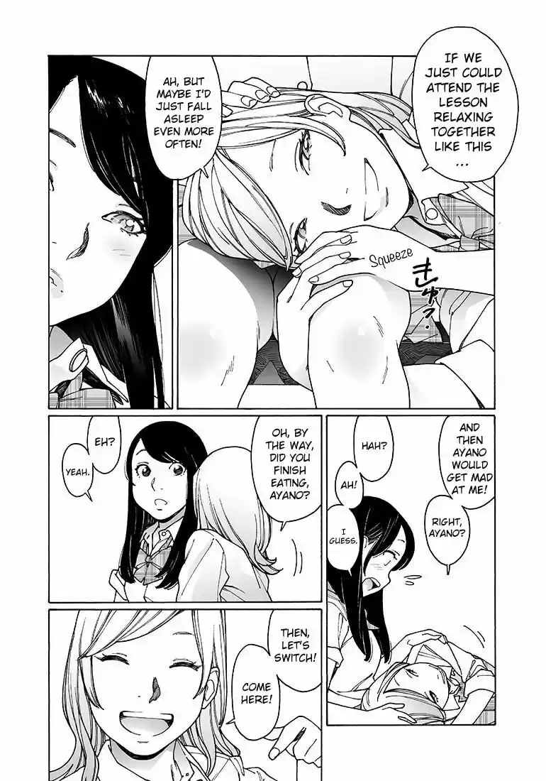 Virgins' Empire ch.137