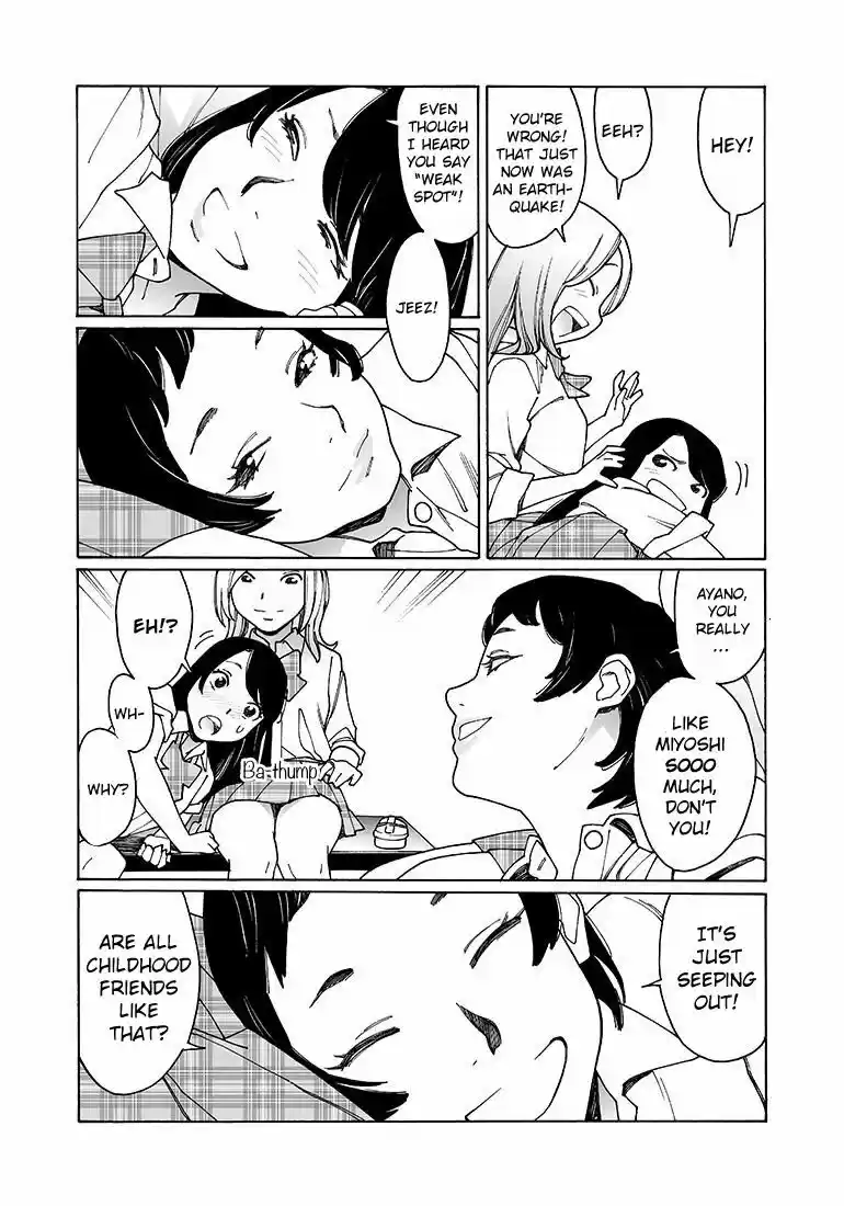 Virgins' Empire ch.137