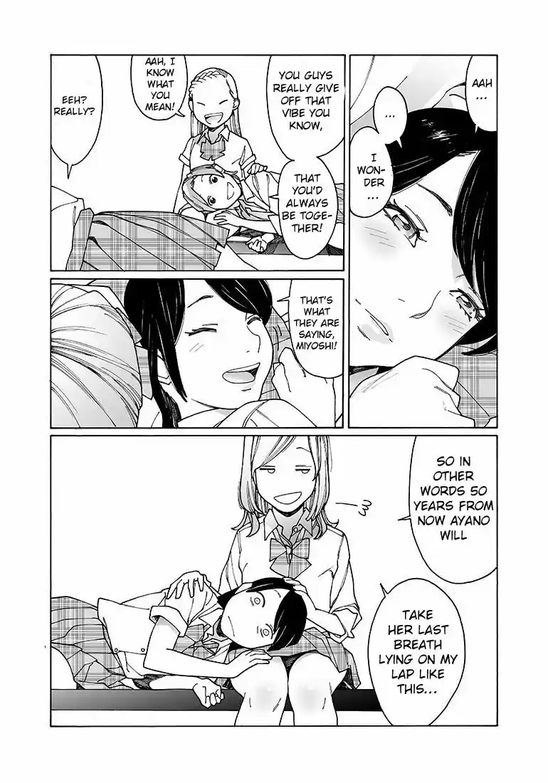 Virgins' Empire ch.137