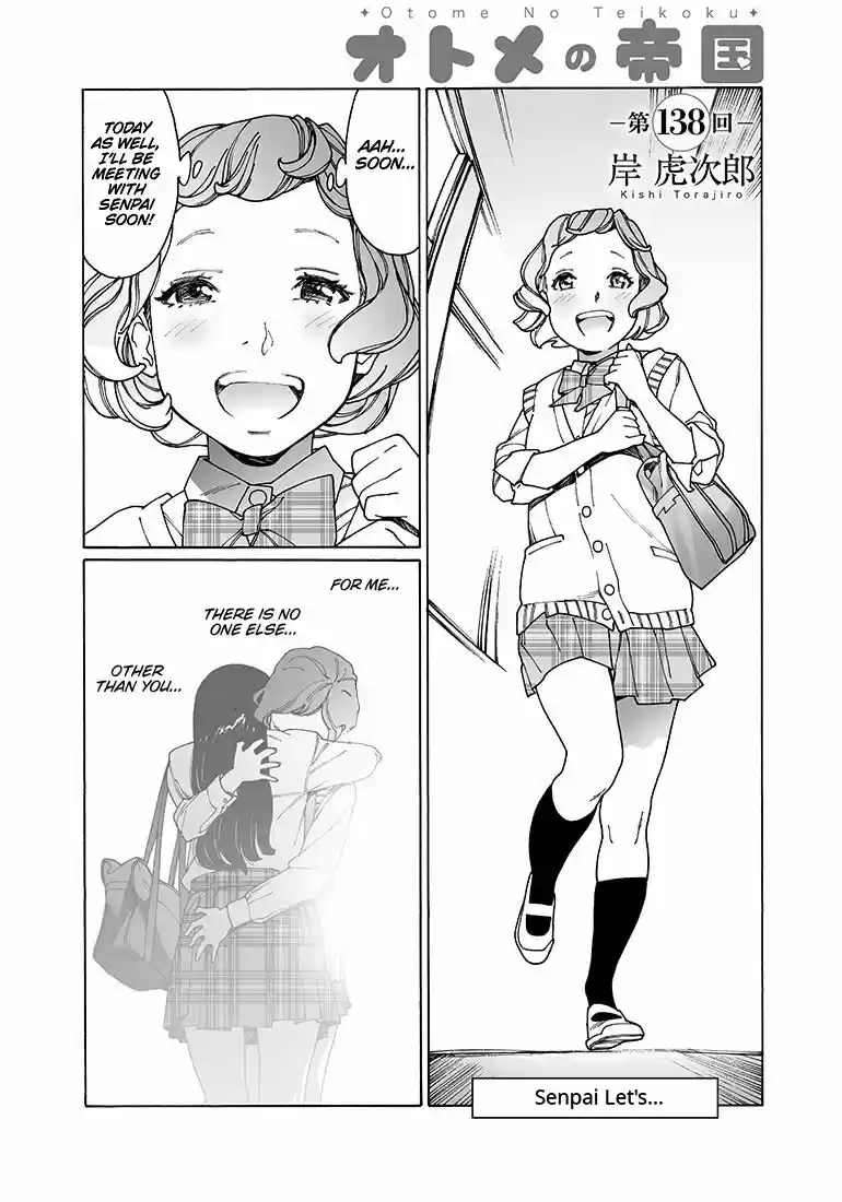 Virgins' Empire ch.138