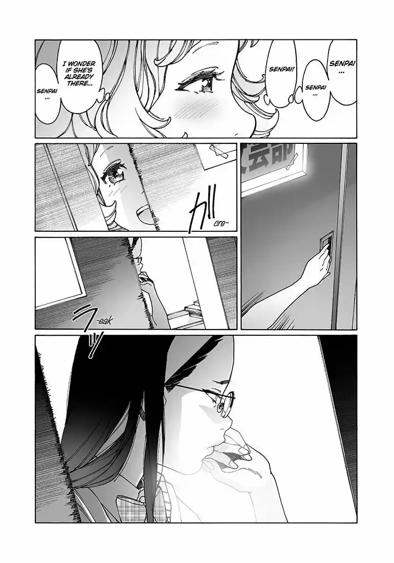 Virgins' Empire ch.138