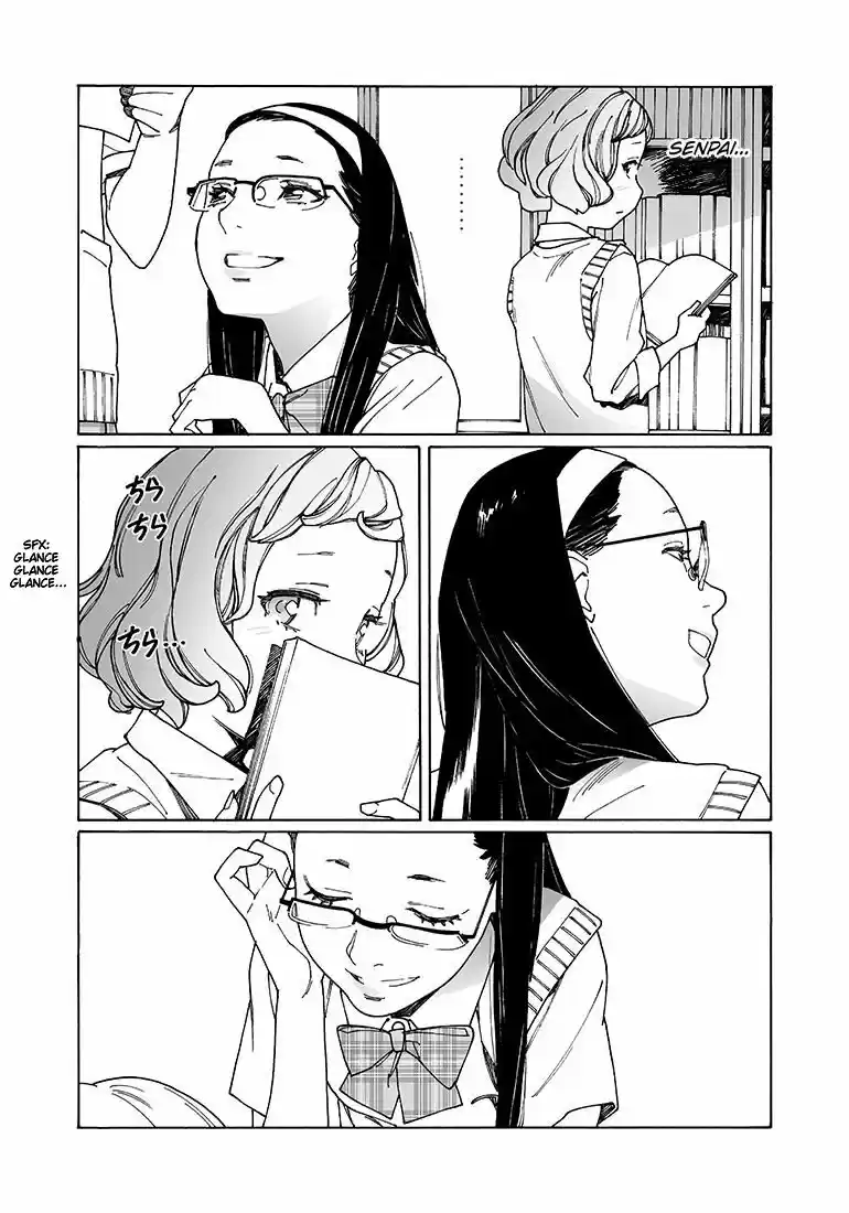 Virgins' Empire ch.138