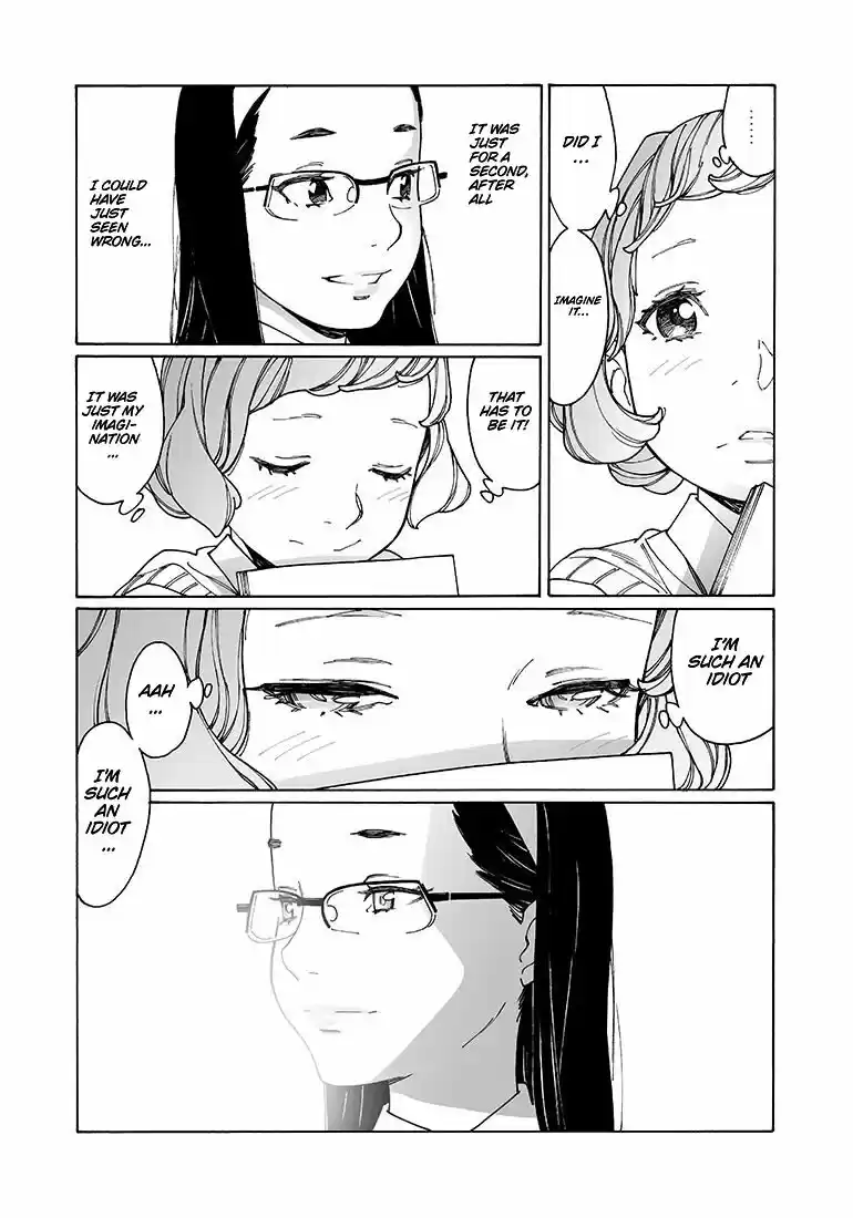 Virgins' Empire ch.138