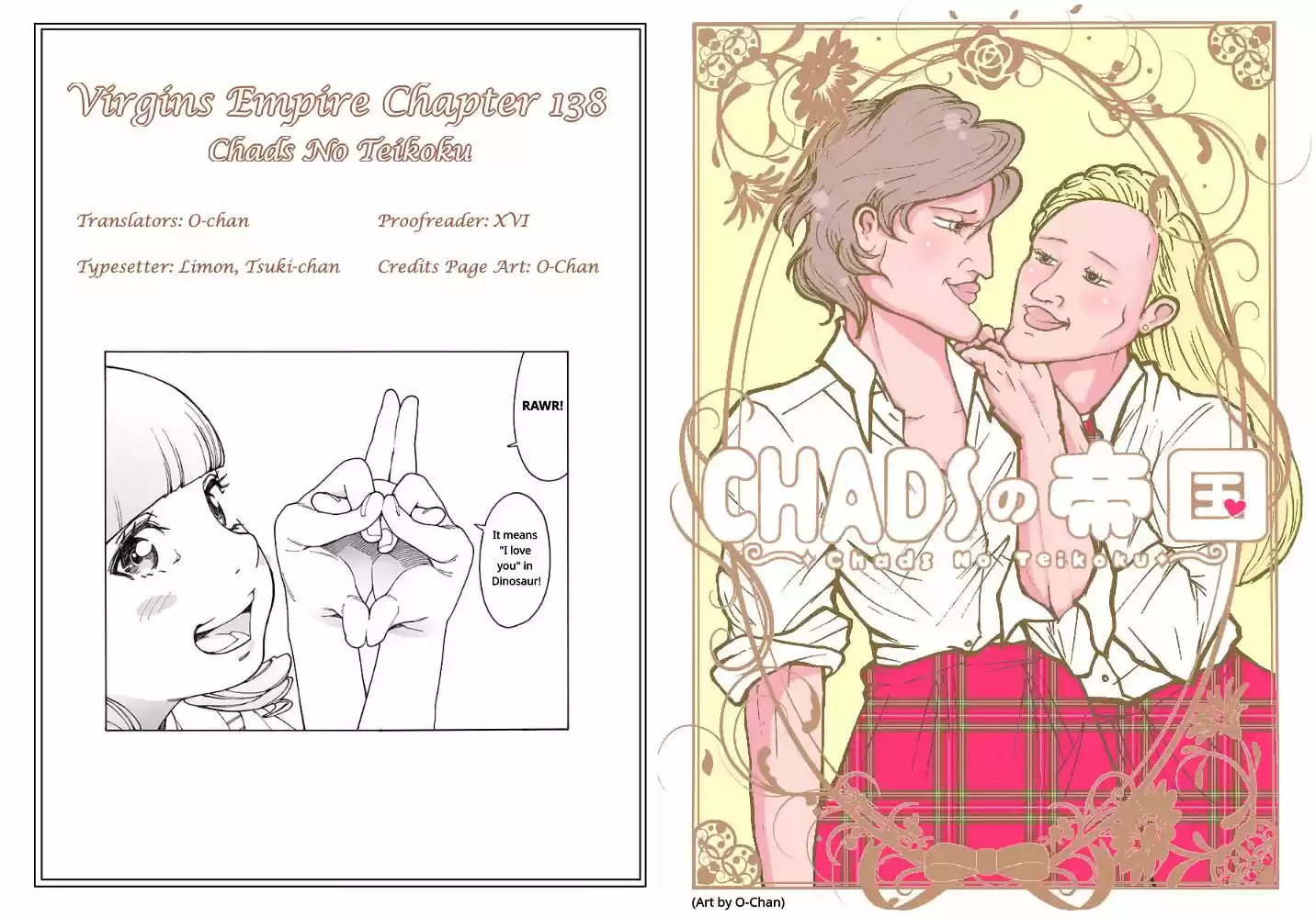 Virgins' Empire ch.138