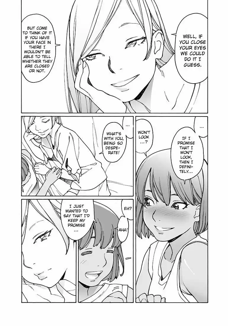 Virgins' Empire ch.139