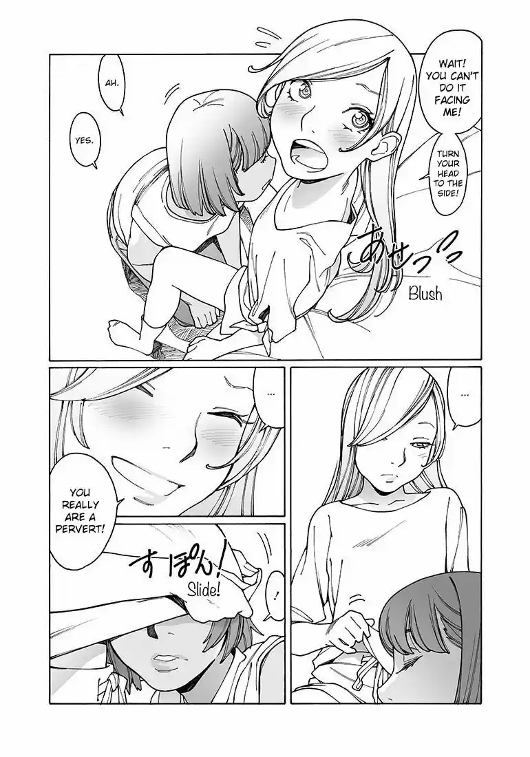 Virgins' Empire ch.139