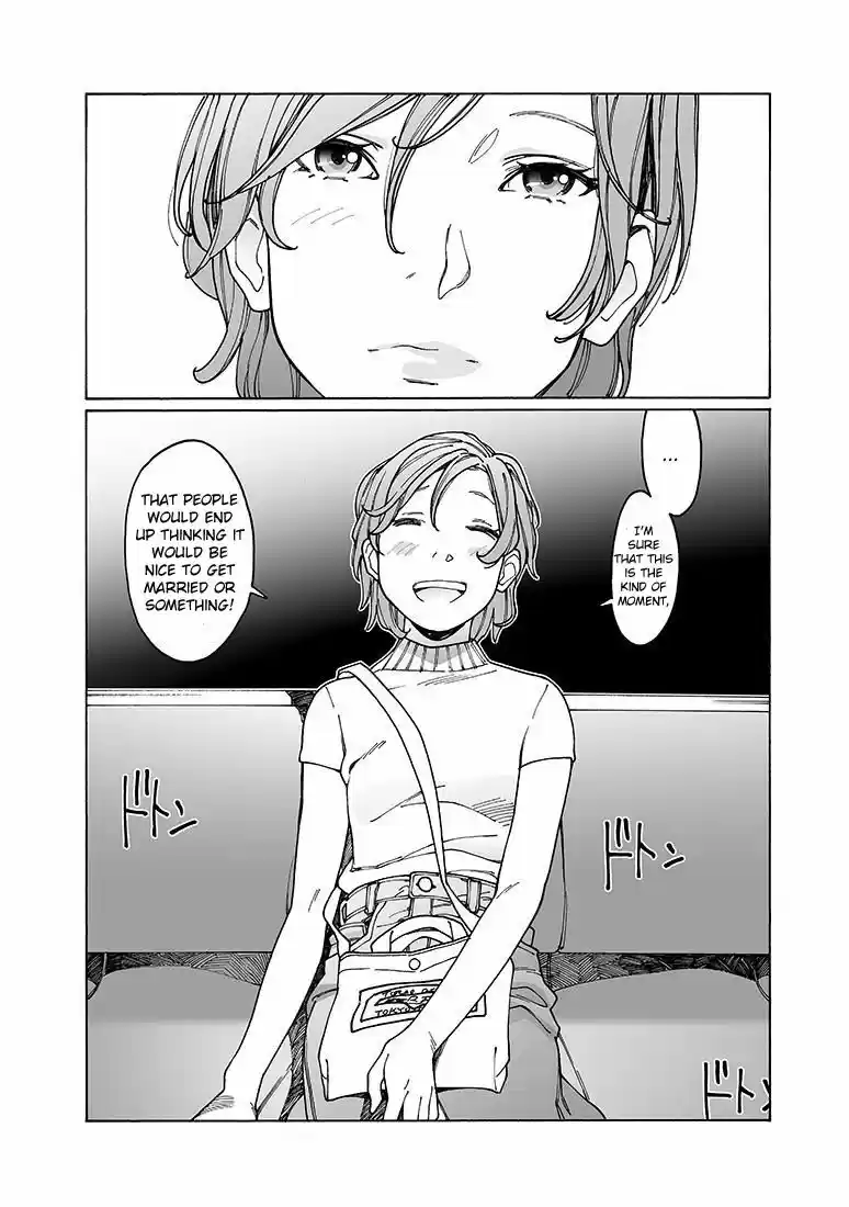 Virgins' Empire ch.140