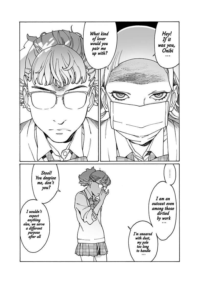 Virgins' Empire ch.142