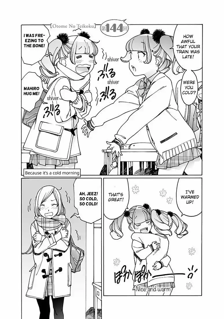 Virgins' Empire ch.144