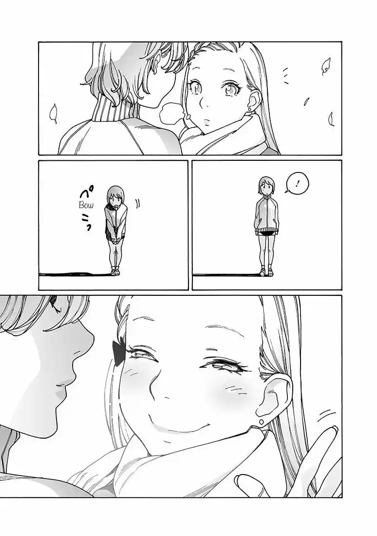 Virgins' Empire ch.144