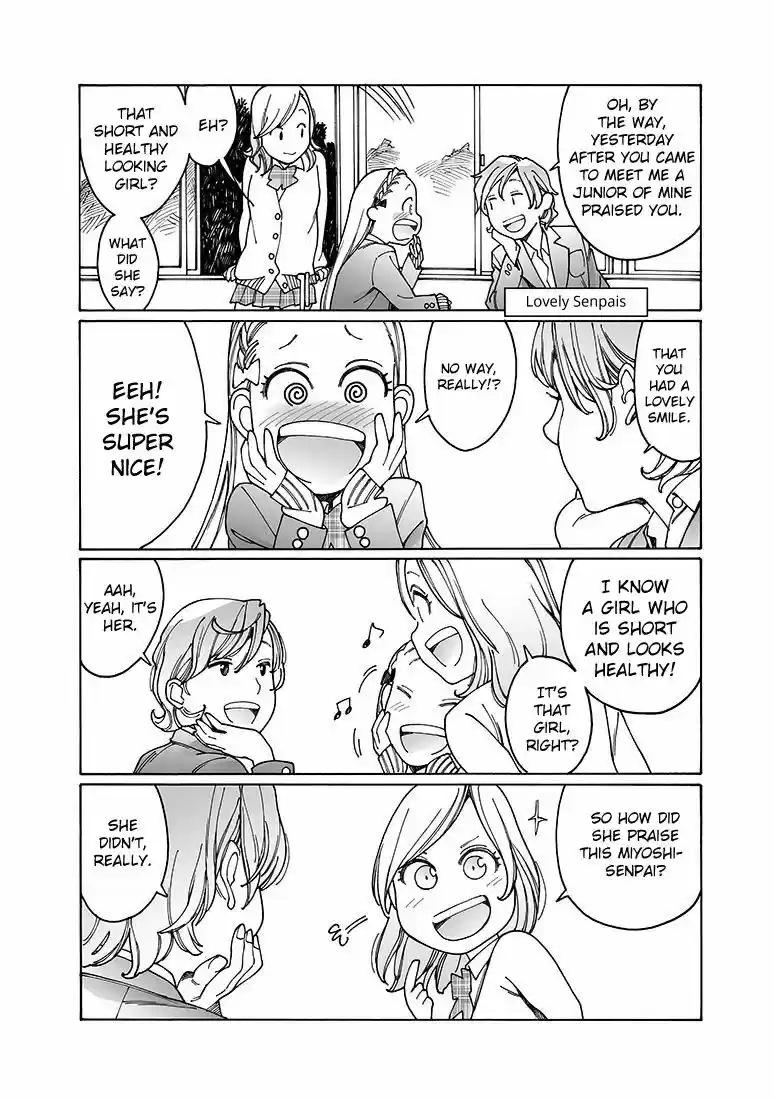 Virgins' Empire ch.144