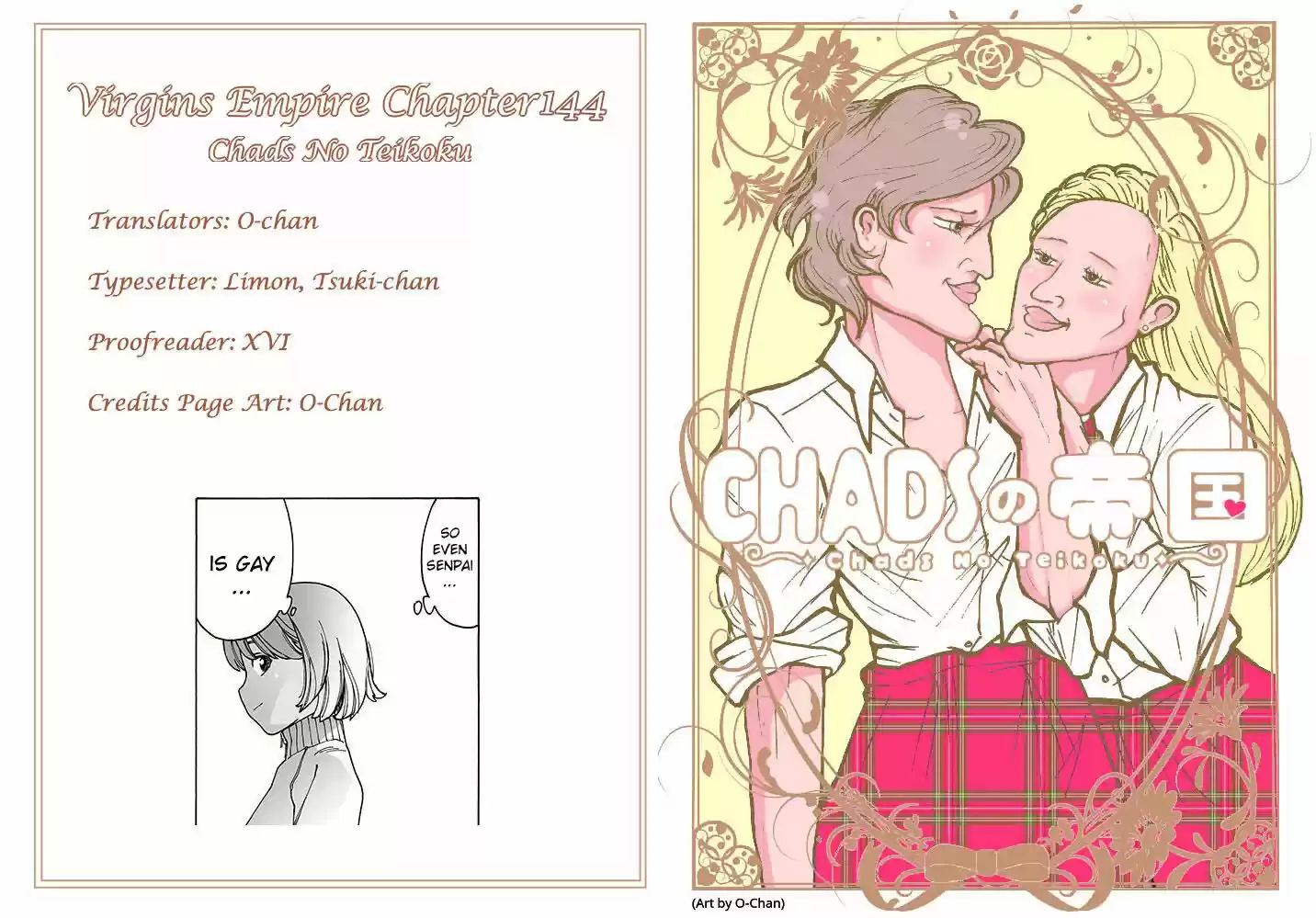 Virgins' Empire ch.144