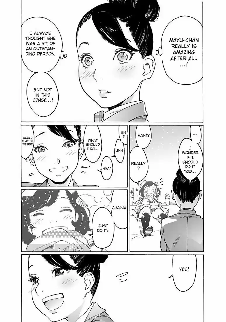 Virgins' Empire ch.145