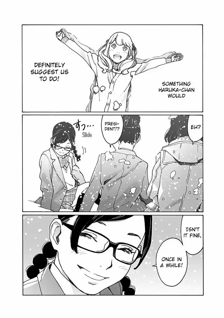 Virgins' Empire ch.145