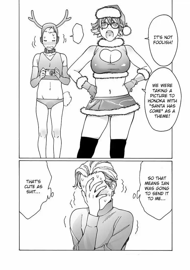 Virgins' Empire ch.145