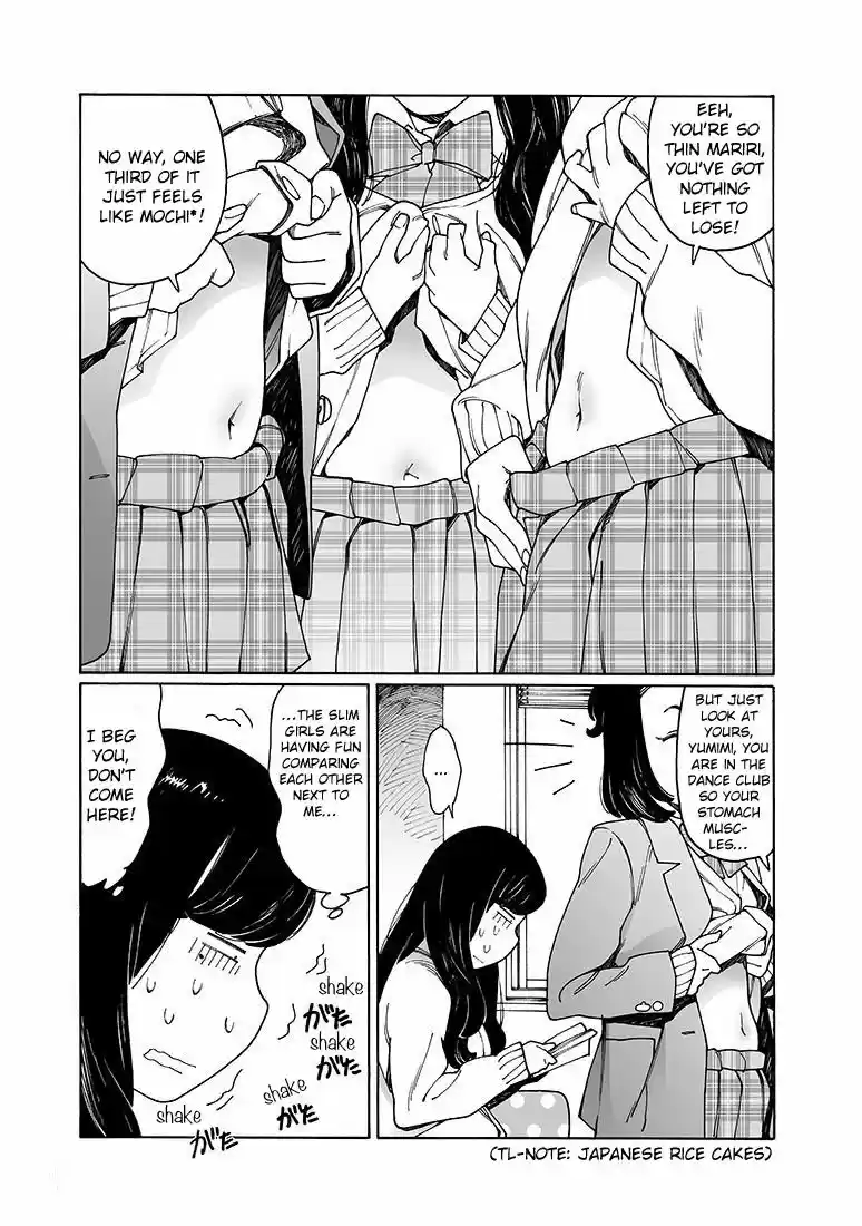 Virgins' Empire ch.146