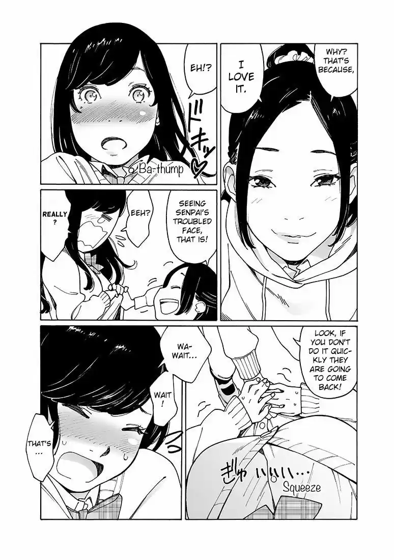 Virgins' Empire ch.146
