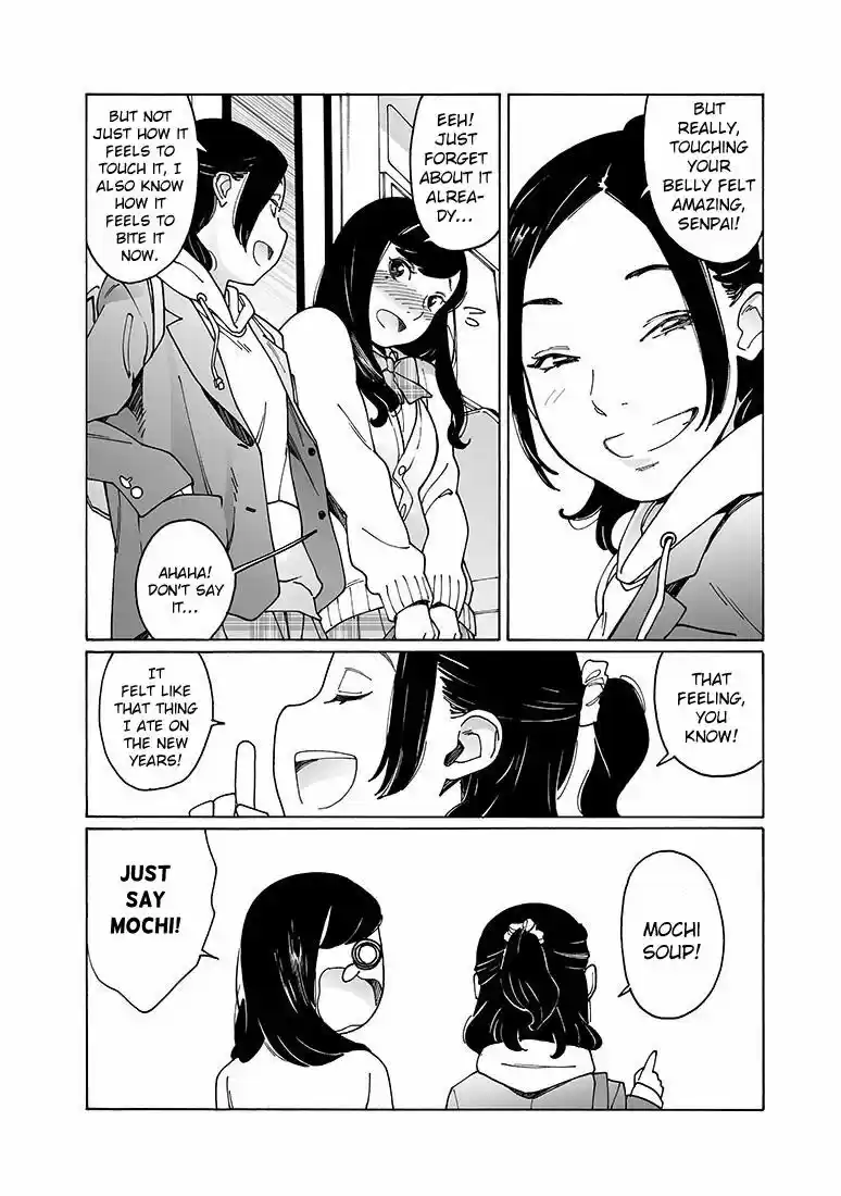 Virgins' Empire ch.146