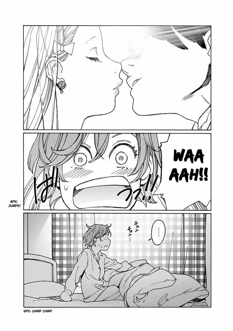 Virgins' Empire ch.149