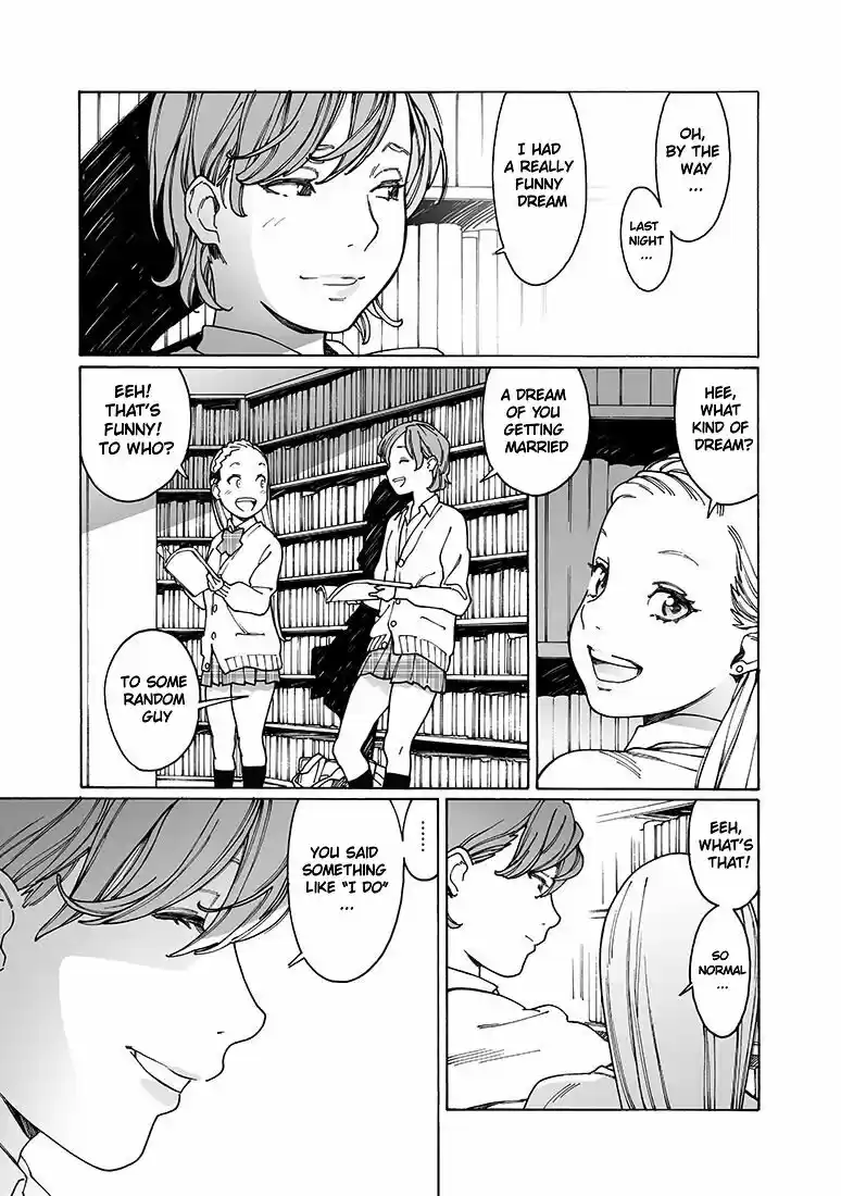 Virgins' Empire ch.149