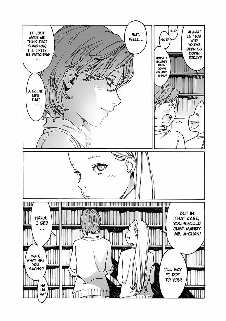 Virgins' Empire ch.149